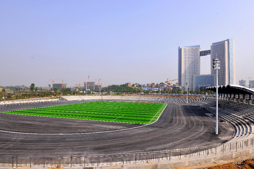 安康学院